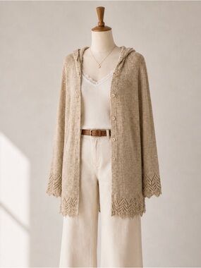 BCBGMaxAzria Beige Hooded Knit Button-Up Cardigan